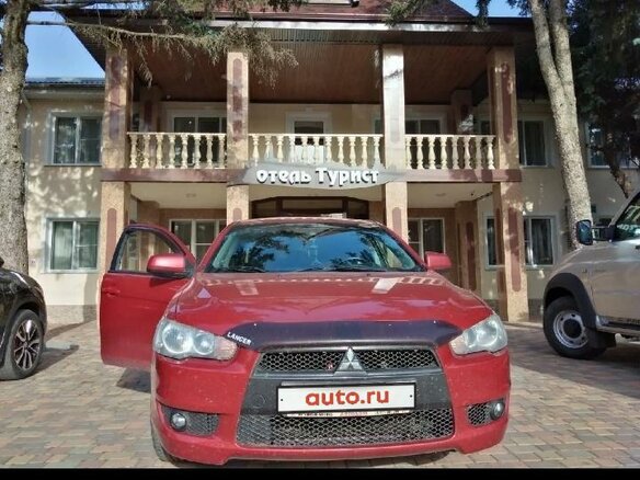2008 Mitsubishi Lancer X, красный, 999000 рублей - вид 1