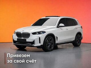 2024 BMW X5 40i IV (G05/G18) Рестайлинг, белый, 11284000 рублей, вид 1