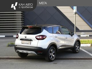 2021 Renault Kaptur I Рестайлинг, серый, 1718000 рублей, вид 2