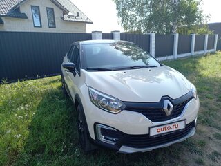 2020 Renault Kaptur I, бежевый, 1777000 рублей, вид 1