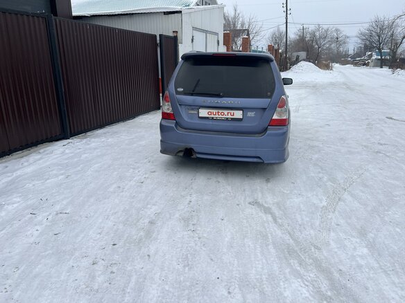 2003 Subaru Forester II, фиолетовый, 1100000 рублей - вид 1