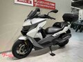 2020 BMW C 400 GT, белый, 690000 рублей - вид 2