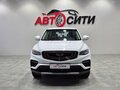 2024 Geely Atlas Pro, белый - вид 2