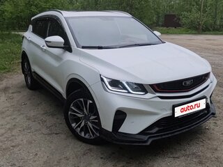 2024 Belgee X50, белый, 1950000 рублей, вид 2