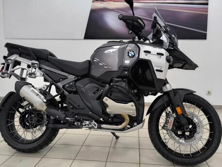 2024 BMW R 1300 GS Adventure, серый, 2950000 рублей, вид 1
