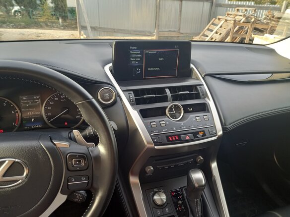 2020 Lexus NX 200 I Рестайлинг, серый, 3650000 рублей - вид 8