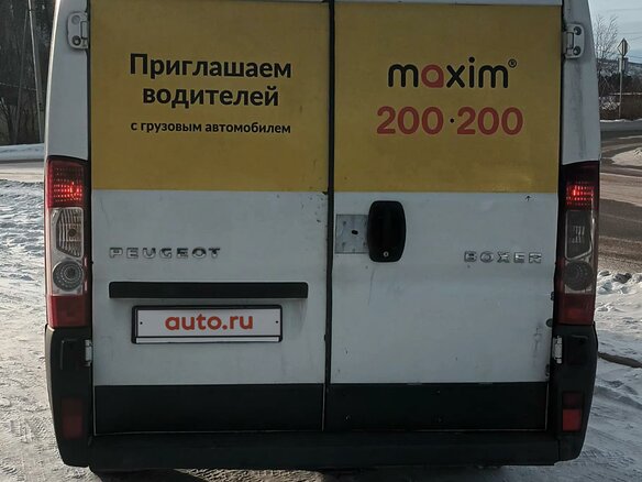 2010 Peugeot Boxer, белый, 1500000 рублей - вид 12