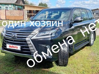 2018 Lexus LX Arctic Trucks 450d AT35 III Рестайлинг 2, чёрный, 8500000 рублей, вид 5