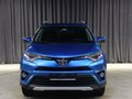 2015 Toyota RAV4 IV (XA40) Рестайлинг, синий, 1799000 рублей - вид 11