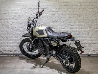2025 Gaokin GK 500 M11J, белый, 489900 рублей, вид 3