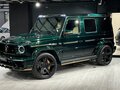 2023 Mercedes-Benz G-Класс AMG 63 AMG II (W463), зелёный - вид 4