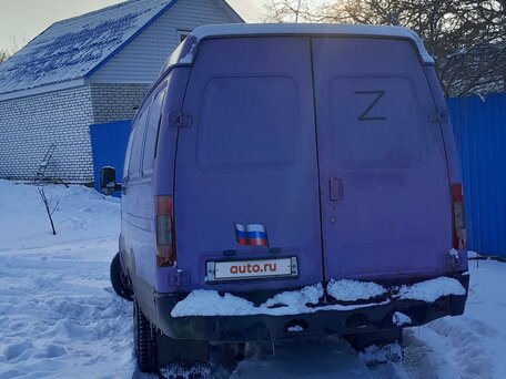 2004 ГАЗ ГАЗель (2705), синий, 450000 рублей, вид 2