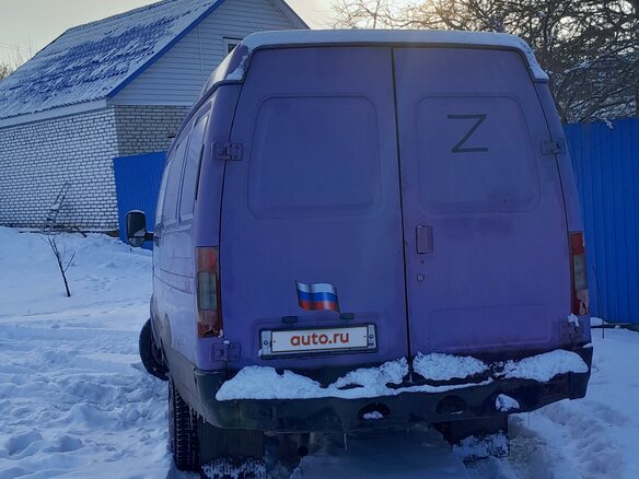 2004 ГАЗ ГАЗель (2705), синий, 450000 рублей - вид 1