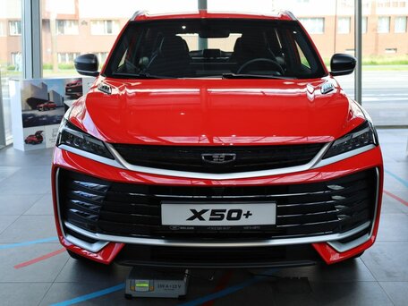 2026 Belgee X50+, красный, 2679990 рублей, вид 2