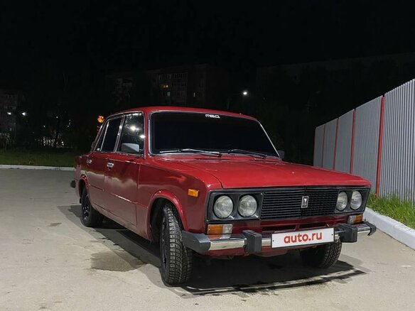 1995 Lada (ВАЗ) 2106, пурпурный, 140000 рублей