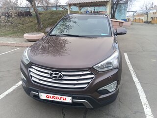 2014 Hyundai Santa Fe Grand III, коричневый, 2200000 рублей, вид 1