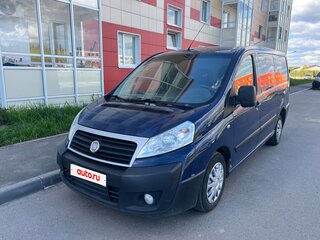 2014 Fiat Scudo II, синий, 870000 рублей, вид 1
