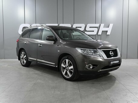 Nissan Pathfinder IV