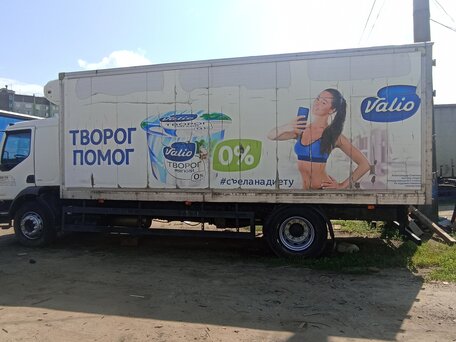 2010 Renault Midlum, белый, 1800000 рублей, вид 3