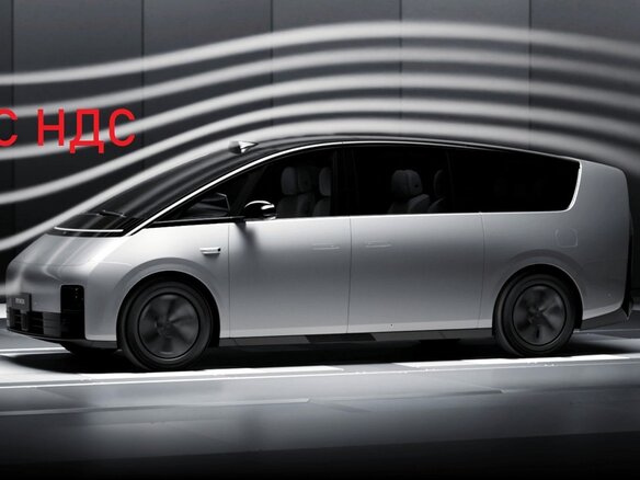 2024 Li Auto (Lixiang) Mega I, серебристый