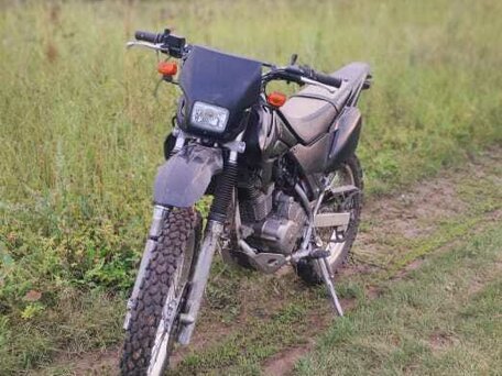 2007 Honda XR 230, чёрный, 180000 рублей, вид 2