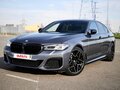 2020 BMW 5 серии 530i VII (G30/G31/G38) Рестайлинг, серый, 4500000 рублей