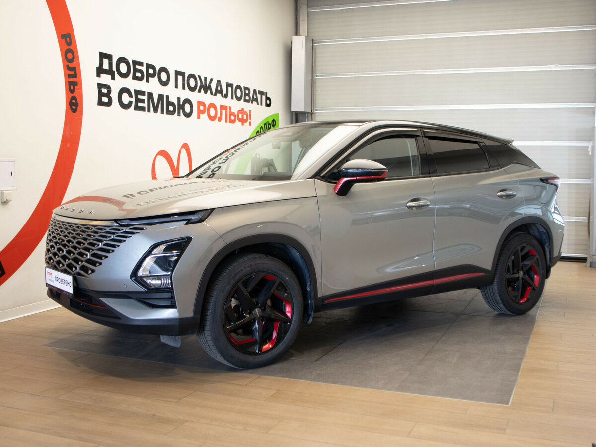 Открыть фотографии: Omoda C5 I