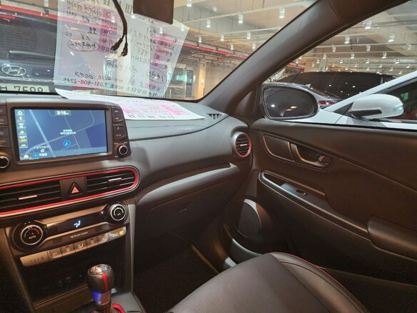 2019 Hyundai Kona I, серый, 1975000 рублей - вид 13