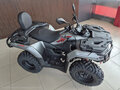 2026 Loncin XWolf 300 Max, серый, 485000 рублей - вид 3