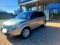 2005 Mazda Verisa, серебристый, 800000 рублей - вид 2