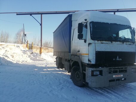 2011 МАЗ 5340, белый, 300000 рублей, вид 1