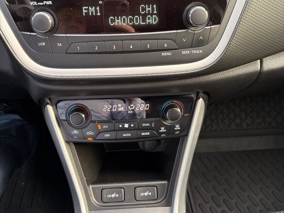 2014 Suzuki SX4 II (S-Cross), чёрный, 1240000 рублей - вид 27