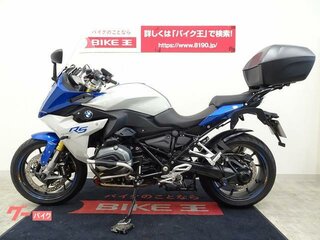 2015 BMW R 1200 RS, синий, 930000 рублей, вид 3