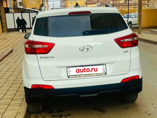2020 Hyundai Creta I Рестайлинг, белый, 2000000 рублей, вид 2