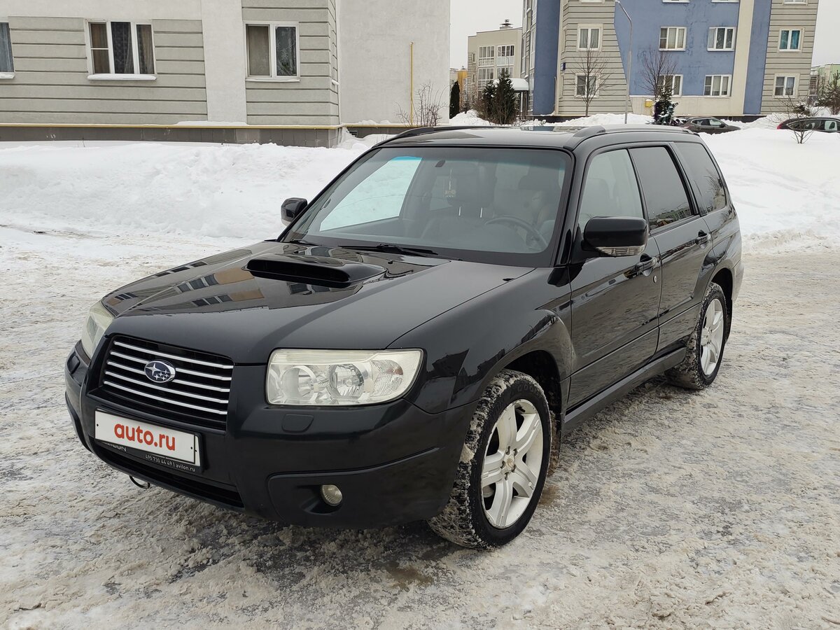 auto.ru