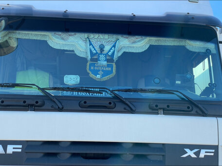 2012 DAF XF 105, белый, 2000000 рублей, вид 3
