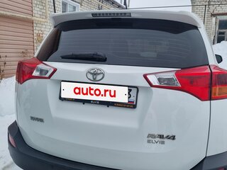 2015 Toyota RAV4 IV (XA40), белый, 1670000 рублей, вид 5