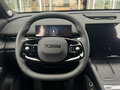 2025 Omoda C7, серебристый, 3099000 рублей - вид 11