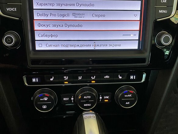 2015 Volkswagen Passat B8, белый, 2100000 рублей - вид 18