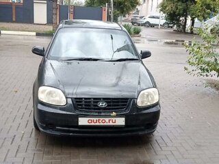 2005 Hyundai Accent II Рестайлинг, чёрный, 430000 рублей, вид 1