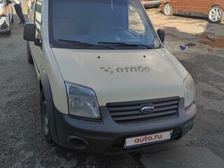 2013 Ford Transit Connect LWB I Рестайлинг, бежевый, 890000 рублей, вид 1