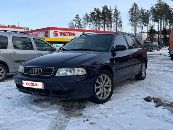 1998 Audi A4 I (B5), синий, 350000 рублей