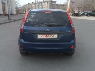 2008 Ford Fiesta Mk5, синий, 430000 рублей, вид 2