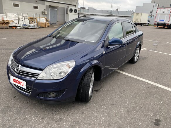 2012 Opel Astra H Рестайлинг, синий, 550000 рублей - вид 2