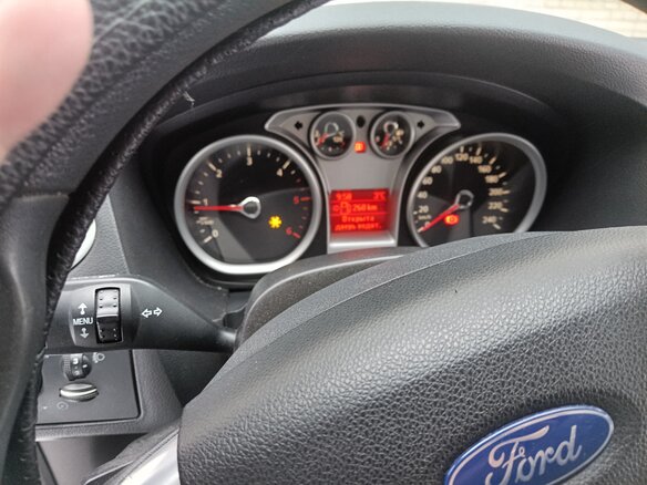 2008 Ford Focus II Рестайлинг, белый, 450000 рублей - вид 6