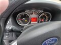 2008 Ford Focus II Рестайлинг, белый, 450000 рублей - вид 6