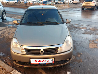 2009 Renault Symbol ll, бежевый, 265000 рублей, вид 1