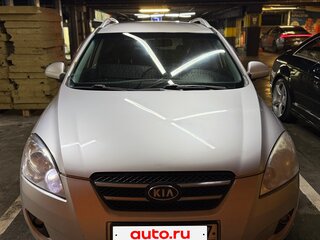 2009 Kia Ceed I, серебристый, 415000 рублей, вид 3
