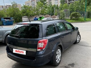 2008 Opel Astra H Рестайлинг, синий, 410000 рублей, вид 5