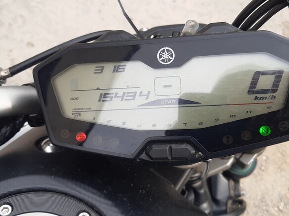 2017 Yamaha MT-07 (FZ-07), белый, 635000 рублей - вид 13